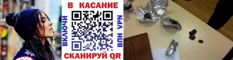 Купить АМФЕТАМИН  Мефедрон  Cocaine  Кодеин  Канабис  Гашиш  Карачаевск