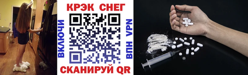 COCAIN Columbia Купить закладки Карачаевск