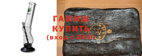 дистиллят марихуана Зерноград