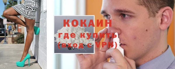 прущая мука Иннополис