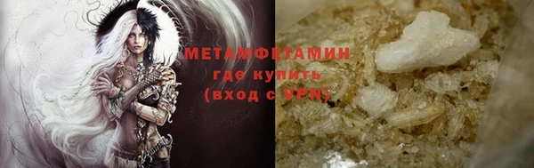 дистиллят марихуана Зерноград