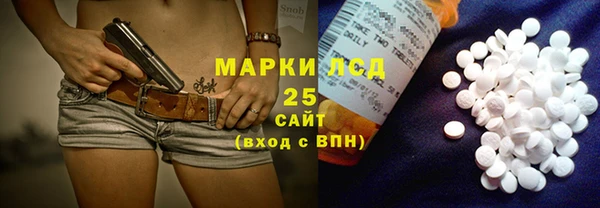 дистиллят марихуана Зерноград
