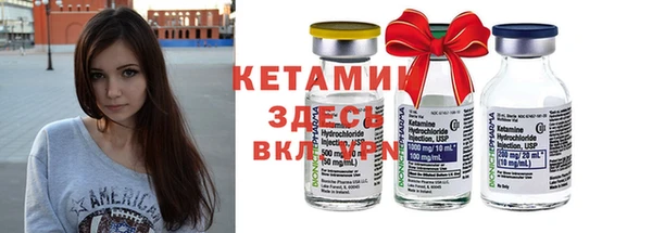 дистиллят марихуана Зерноград