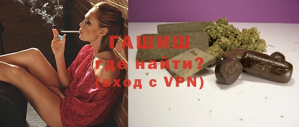 прущий лед Зеленодольск