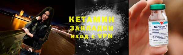 дистиллят марихуана Зерноград