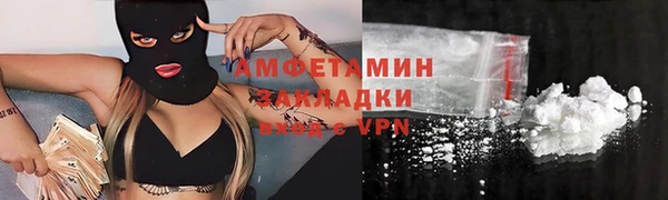 прущий лед Зеленодольск