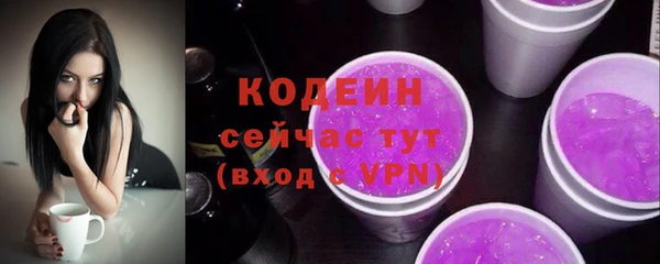 прущий лед Зеленодольск