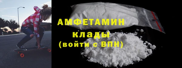 дистиллят марихуана Зерноград