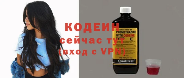 дистиллят марихуана Зерноград
