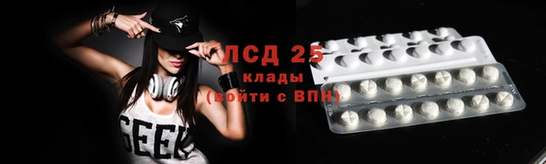 дистиллят марихуана Зерноград