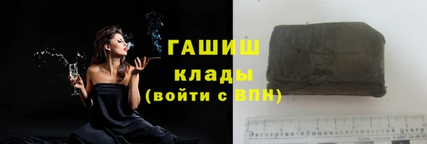 дистиллят марихуана Зерноград