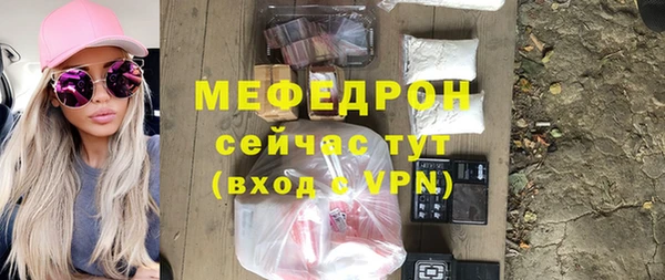 дистиллят марихуана Зерноград
