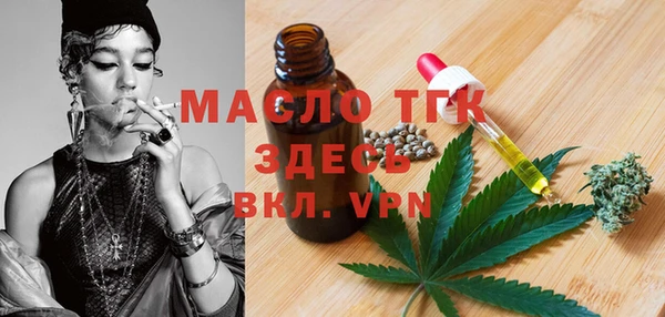 прущий лед Зеленодольск