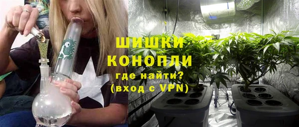 прущий лед Зеленодольск