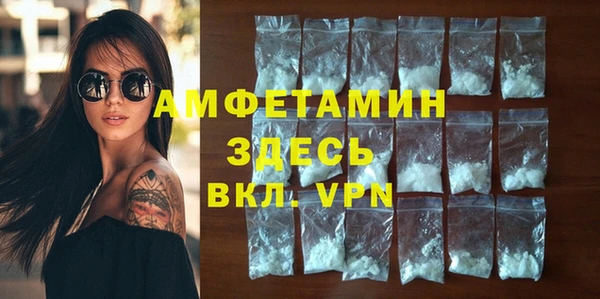 дистиллят марихуана Зерноград