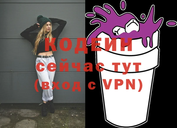 дистиллят марихуана Зерноград