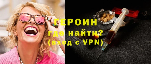 прущий лед Зеленодольск