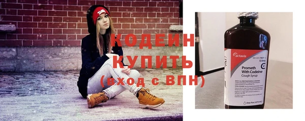 дистиллят марихуана Зерноград