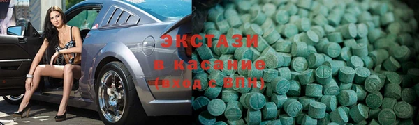 прущий лед Зеленодольск