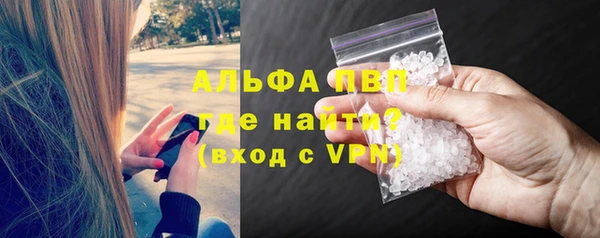 кокаин VHQ Инсар