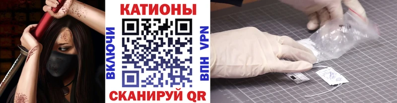 МЯУ-МЯУ 4 MMC  Карачаевск 